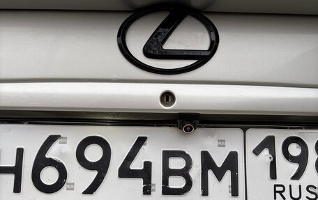Lexus GS II рестайлинг, 1999 год, 950 000 рублей, 22 фотография