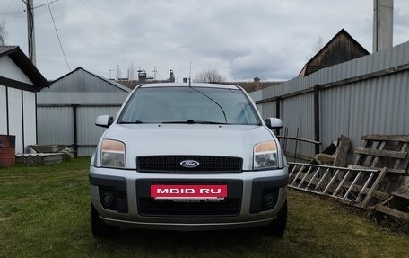 Ford Fusion I, 2008 год, 430 000 рублей, 2 фотография