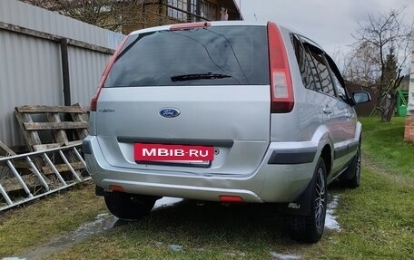Ford Fusion I, 2008 год, 430 000 рублей, 5 фотография