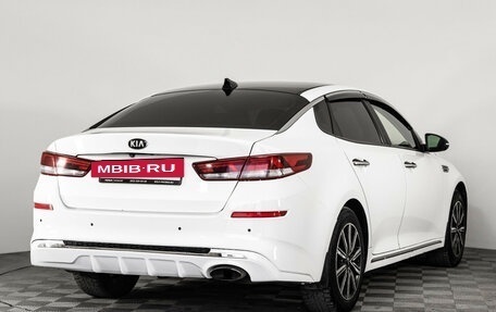KIA Optima IV, 2019 год, 1 249 000 рублей, 5 фотография