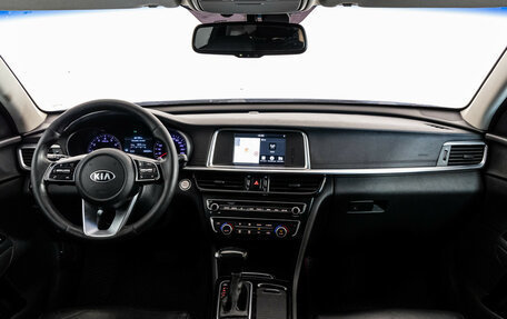 KIA Optima IV, 2019 год, 1 249 000 рублей, 10 фотография