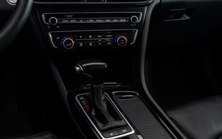 KIA Optima IV, 2019 год, 1 249 000 рублей, 13 фотография