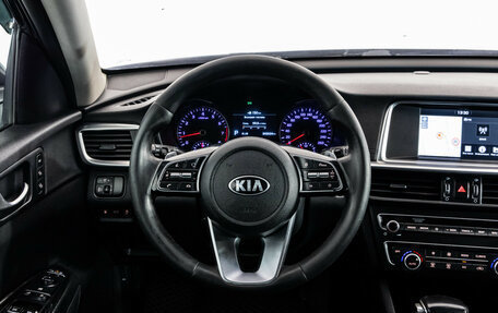 KIA Optima IV, 2019 год, 1 249 000 рублей, 12 фотография