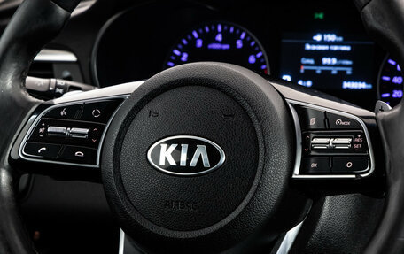 KIA Optima IV, 2019 год, 1 249 000 рублей, 11 фотография