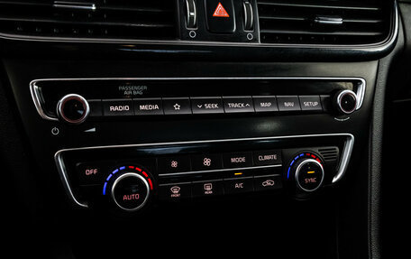 KIA Optima IV, 2019 год, 1 249 000 рублей, 15 фотография