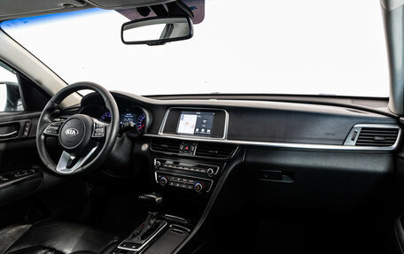 KIA Optima IV, 2019 год, 1 249 000 рублей, 9 фотография