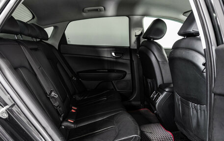 KIA Optima IV, 2019 год, 1 249 000 рублей, 20 фотография