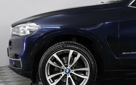 BMW X5, 2014 год, 2 699 000 рублей, 8 фотография