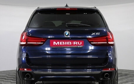 BMW X5, 2014 год, 2 699 000 рублей, 4 фотография