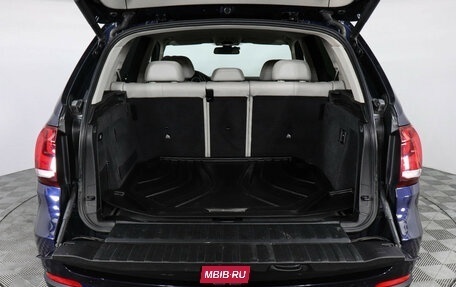 BMW X5, 2014 год, 2 699 000 рублей, 9 фотография
