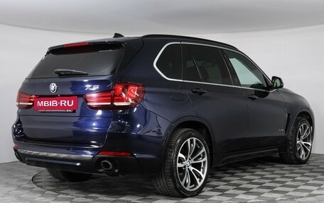 BMW X5, 2014 год, 2 699 000 рублей, 2 фотография