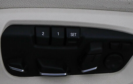 BMW X5, 2014 год, 2 699 000 рублей, 17 фотография