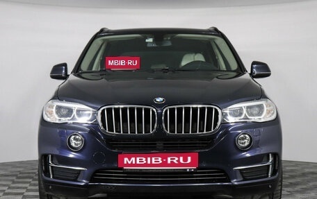 BMW X5, 2014 год, 2 699 000 рублей, 3 фотография
