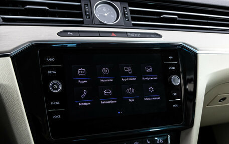Volkswagen Passat B8 рестайлинг, 2019 год, 2 499 000 рублей, 17 фотография
