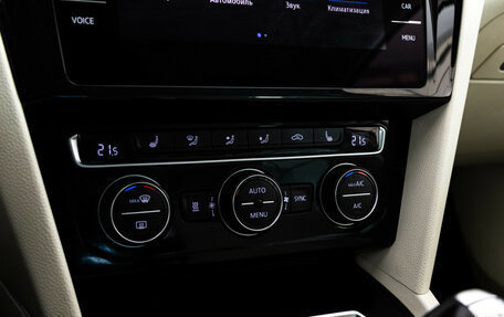 Volkswagen Passat B8 рестайлинг, 2019 год, 2 499 000 рублей, 19 фотография