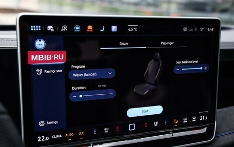 Volkswagen Tiguan, 2024 год, 4 599 000 рублей, 19 фотография