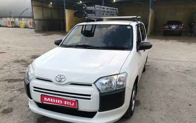 Toyota Probox I, 2022 год, 1 555 000 рублей, 1 фотография