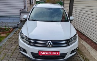 Volkswagen Tiguan I, 2014 год, 1 350 000 рублей, 1 фотография