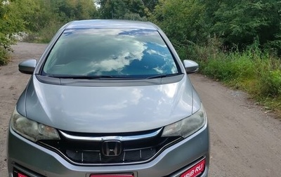 Honda Fit III, 2018 год, 1 150 000 рублей, 1 фотография
