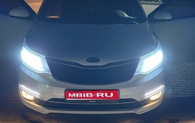 KIA Rio III рестайлинг, 2016 год, 1 150 000 рублей, 1 фотография
