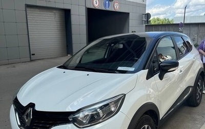 Renault Kaptur I рестайлинг, 2017 год, 1 350 000 рублей, 1 фотография