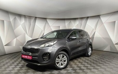 KIA Sportage IV рестайлинг, 2017 год, 1 759 000 рублей, 1 фотография