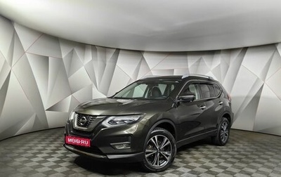 Nissan X-Trail, 2022 год, 2 549 000 рублей, 1 фотография