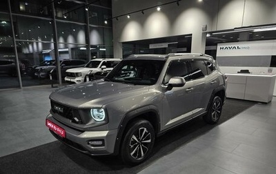 Haval H7, 2026 год, 4 199 000 рублей, 1 фотография
