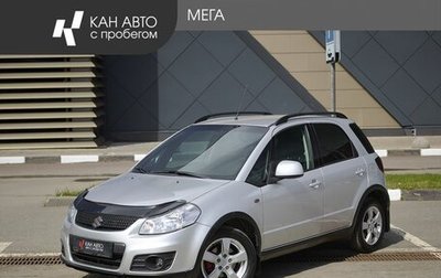 Suzuki SX4 II рестайлинг, 2011 год, 787 000 рублей, 1 фотография