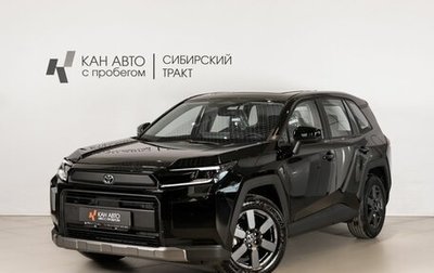 Toyota RAV4, 2026 год, 4 420 000 рублей, 1 фотография