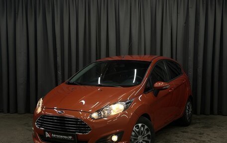 Ford Fiesta, 2016 год, 949 999 рублей, 1 фотография