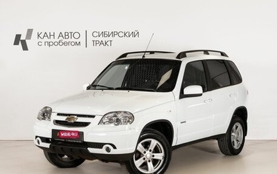 Chevrolet Niva I рестайлинг, 2014 год, 631 400 рублей, 1 фотография