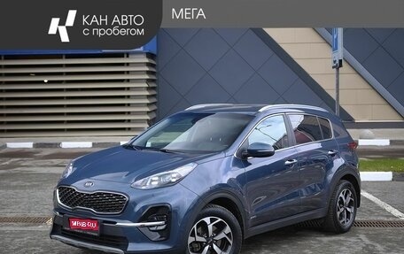 KIA Sportage IV рестайлинг, 2020 год, 2 548 000 рублей, 1 фотография