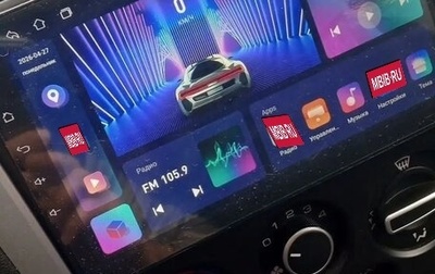 Datsun mi-DO, 2020 год, 710 000 рублей, 1 фотография