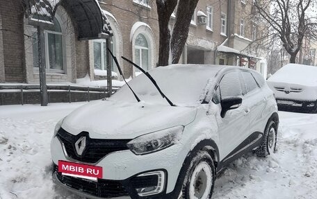 Renault Kaptur I рестайлинг, 2017 год, 1 350 000 рублей, 7 фотография