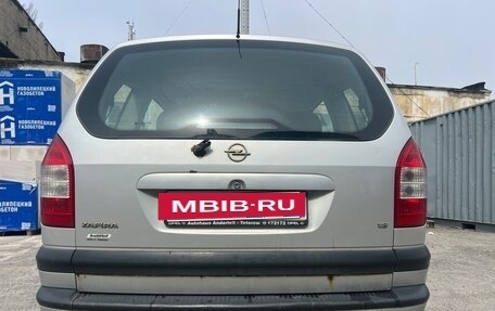 Opel Zafira A рестайлинг, 2004 год, 290 000 рублей, 7 фотография
