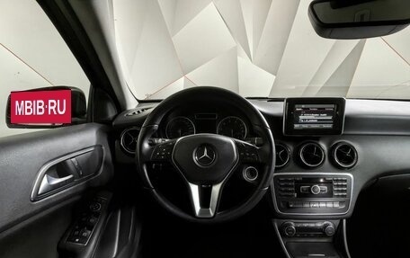Mercedes-Benz A-Класс, 2013 год, 1 095 000 рублей, 19 фотография
