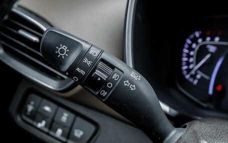 Hyundai Santa Fe IV, 2019 год, 3 000 000 рублей, 18 фотография