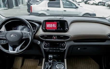 Hyundai Santa Fe IV, 2019 год, 3 000 000 рублей, 10 фотография