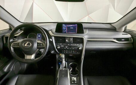 Lexus RX IV рестайлинг, 2021 год, 5 110 000 рублей, 14 фотография
