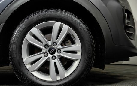 KIA Sportage IV рестайлинг, 2017 год, 1 759 000 рублей, 9 фотография
