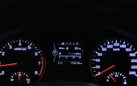 KIA Sportage IV рестайлинг, 2017 год, 1 759 000 рублей, 15 фотография