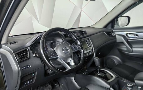 Nissan X-Trail, 2022 год, 2 549 000 рублей, 18 фотография