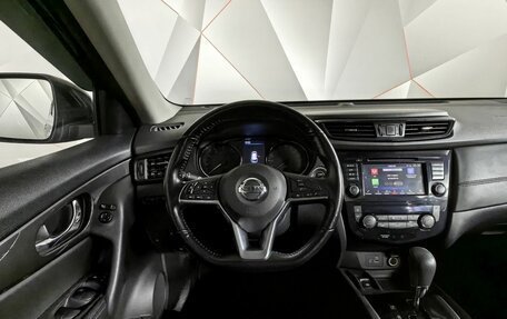 Nissan X-Trail, 2022 год, 2 549 000 рублей, 19 фотография