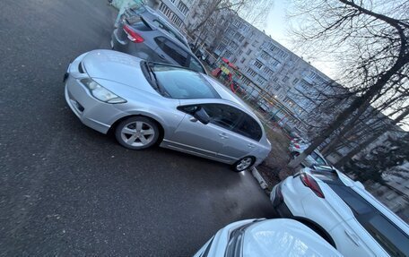 Honda Civic VIII, 2008 год, 840 000 рублей, 2 фотография