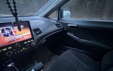 Honda Civic VIII, 2008 год, 840 000 рублей, 10 фотография