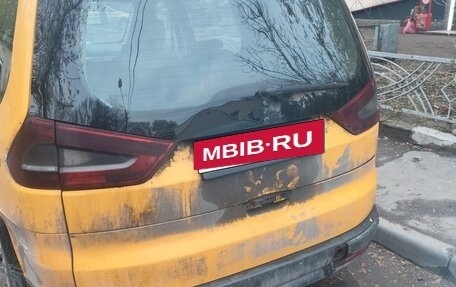 Ford Galaxy II, 2014 год, 250 000 рублей, 6 фотография