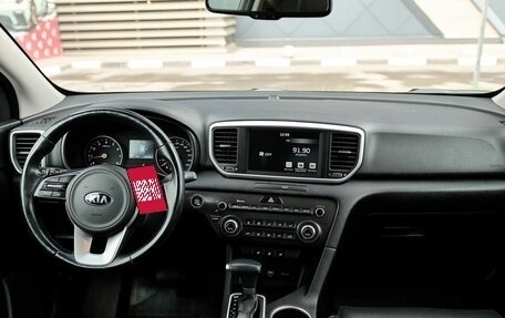KIA Sportage IV рестайлинг, 2020 год, 2 548 000 рублей, 7 фотография