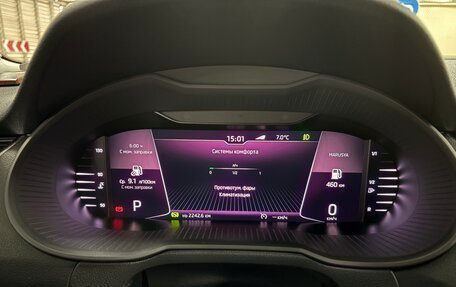 Skoda Octavia, 2019 год, 1 860 000 рублей, 20 фотография