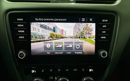 Skoda Octavia, 2019 год, 1 860 000 рублей, 27 фотография
